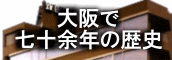 鎌田特許事務所