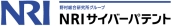 NRIサイバーパテント